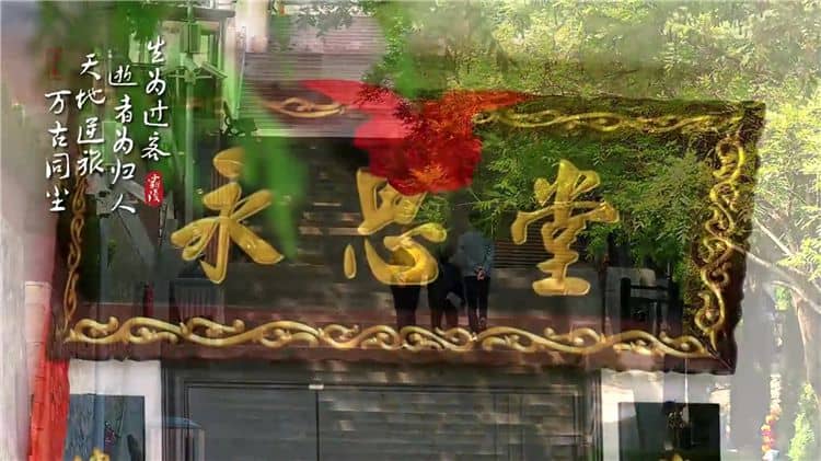 歡迎關(guān)注霸陵新區(qū)抖音號(hào)，關(guān)注、點(diǎn)贊、分享