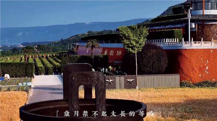 西安霸陵墓園來園祭掃群眾除自駕外可乘坐地鐵一號(hào)線