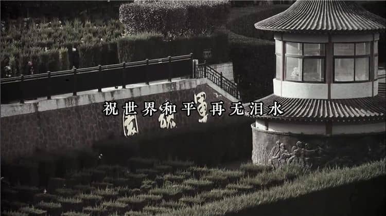西安霸陵墓園新區(qū)網(wǎng)上預(yù)約祭掃的具體流程是什么？
