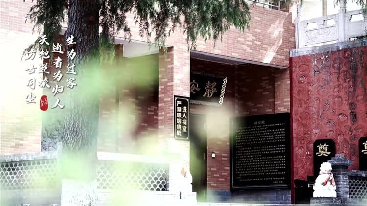 西安霸陵墓園有哪些安全措施來保障逝者骨灰的安全？