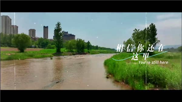 西安霸陵墓園，心靈的靜謐