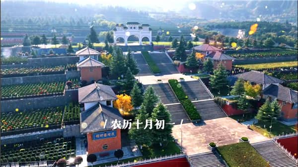 西安市灞橋區(qū)霸陵路毛東村東(漢陵墓園)