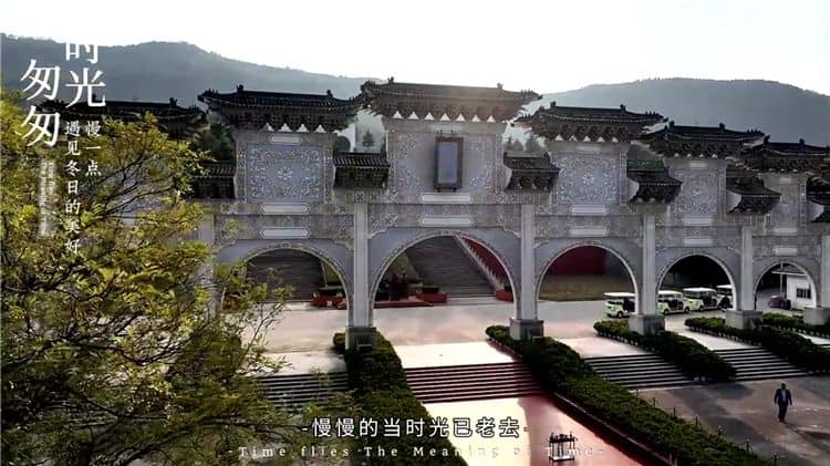 西安霸陵墓園的環(huán)境特點有哪些？