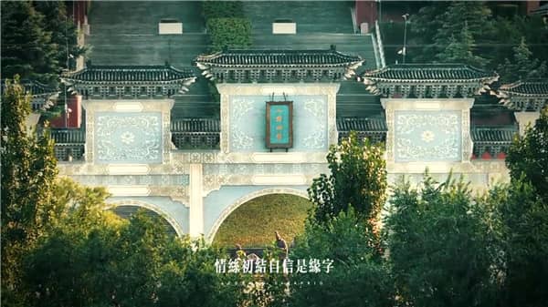 西安霸陵墓園工作時間安排及預(yù)約指南