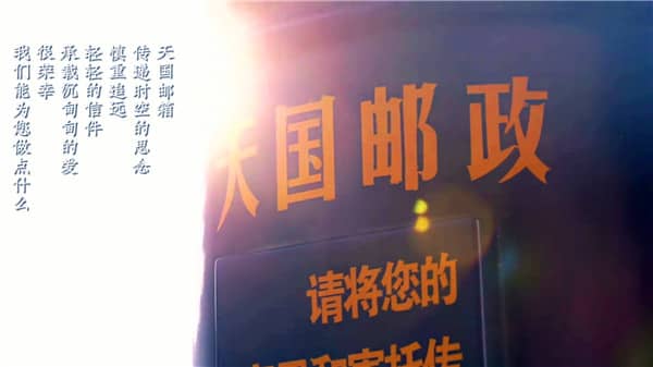 西安墓園霸陵新區(qū)，家族長(zhǎng)眠