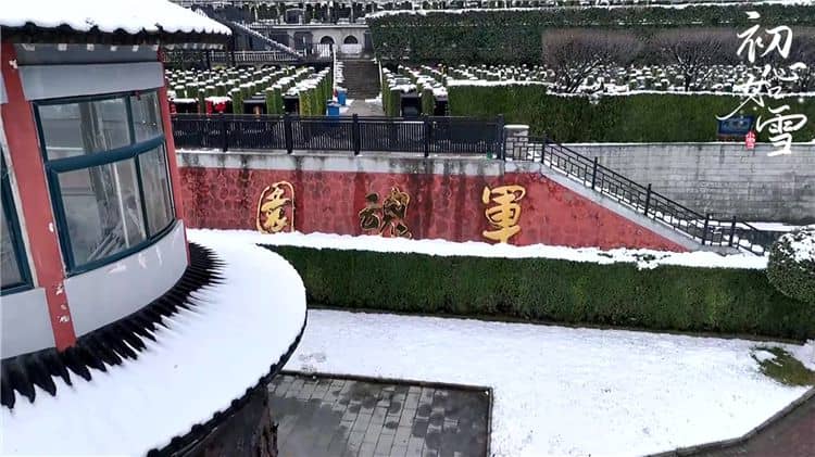 西安霸陵墓園新區(qū)的聯(lián)系方式與服務介紹