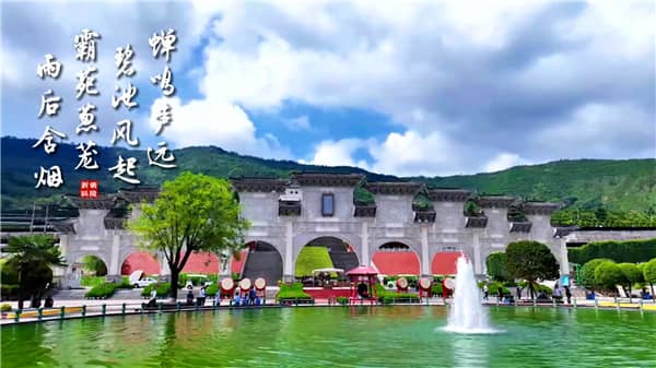 西安霸陵墓園新區(qū)有哪些特色服務(wù)？