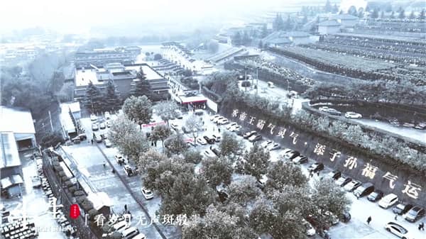 西安市霸陵新區(qū)墓園全解析：現(xiàn)代化安葬的典范