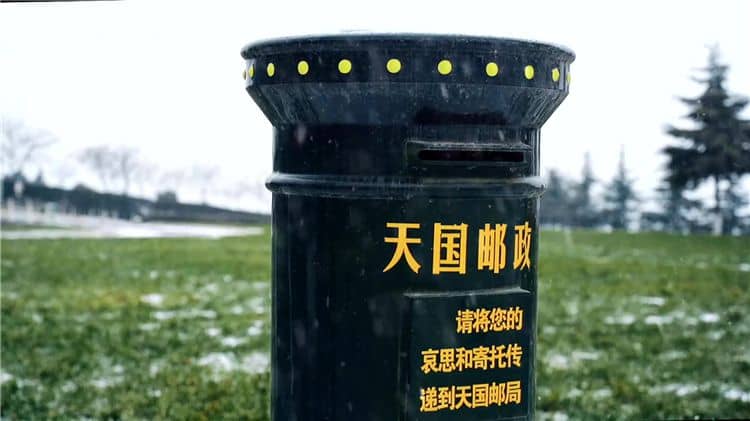 西安霸陵墓園多少錢一位，讓你的親人安享永恒