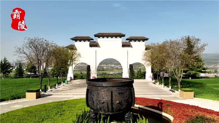 西安霸陵墓園公交站點(diǎn)在哪，你絕對(duì)不可能知道！