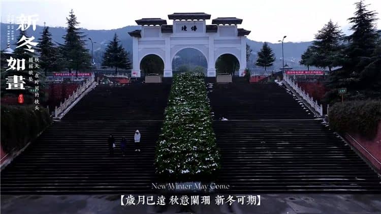 西安霸陵墓園可以?huà)吣箚?，墓地?gòu)買(mǎi)攻略