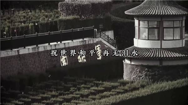霸陵墓園新區(qū)介紹-電話、地址、公眾號