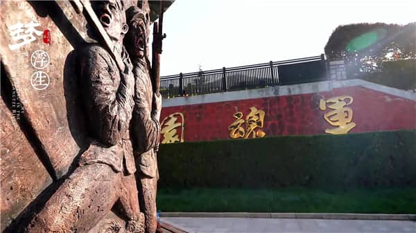 西安霸陵墓園新區(qū)規(guī)模宏大，環(huán)境優(yōu)美