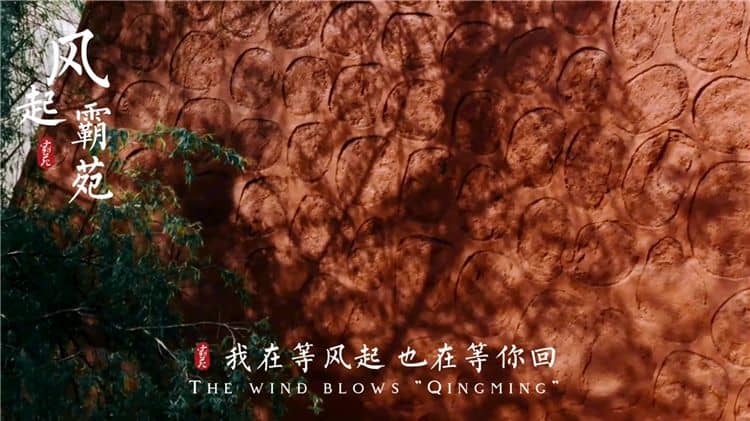 霸陵墓園在西安的哪邊，避免上當受騙！