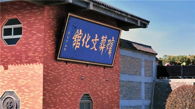 西安霸陵墓園新區(qū)價(jià)格及地址信息