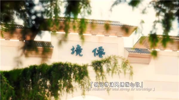 西安霸陵墓園營業(yè)時間是什么時候？參觀須知詳解