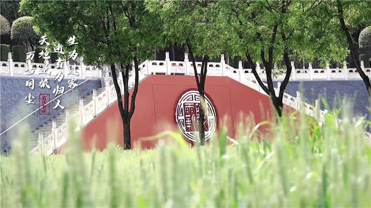 西安霸陵陵園生態(tài)葬有哪些優(yōu)缺點