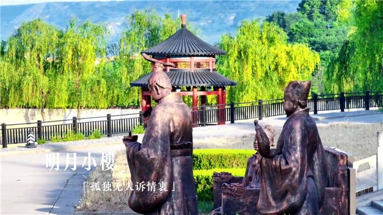 西安霸陵墓園在生態(tài)環(huán)保方面有哪些具體措施？