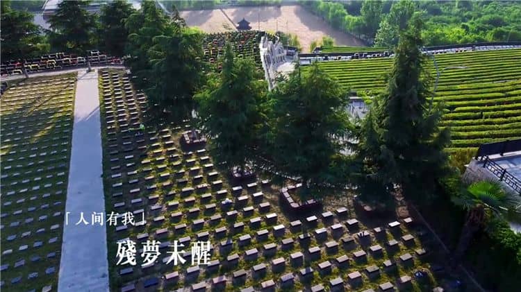 西安霸陵墓園價(jià)目表解析：如何選擇適合的安葬方案？