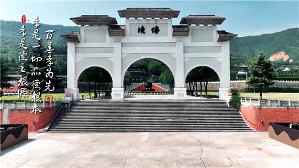 西安霸陵墓園名人，懷念永存