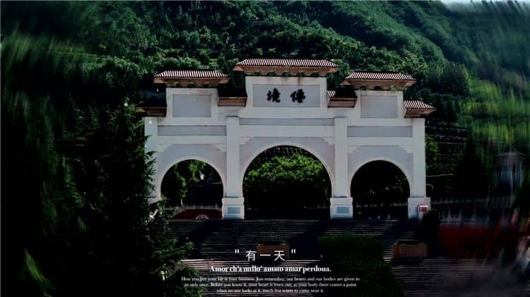 西安霸陵墓園新區(qū)的交通便利性和服務(wù)設(shè)施如何？