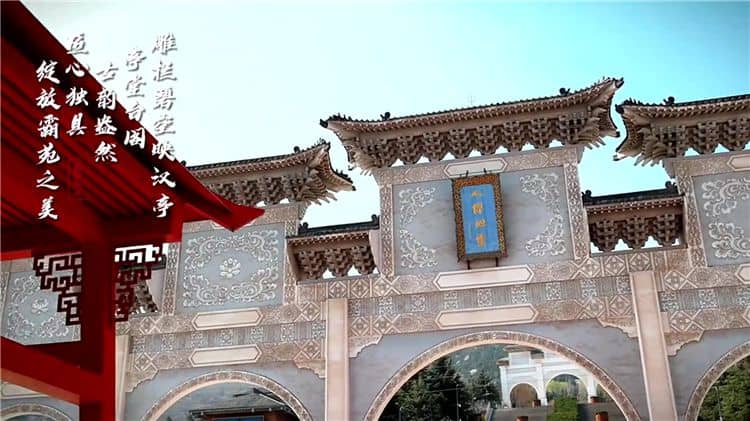 西安霸陵墓園新區(qū)是否提供遺體火化后的骨灰寄存或安葬預約服務？