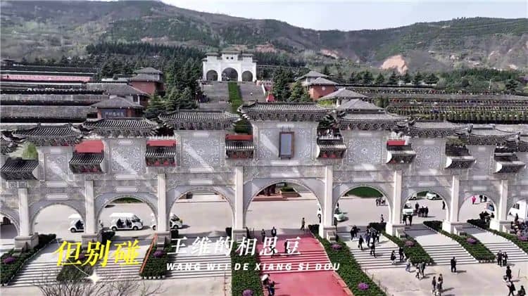 西安霸陵墓園，西安霸陵墓園的介紹與服務