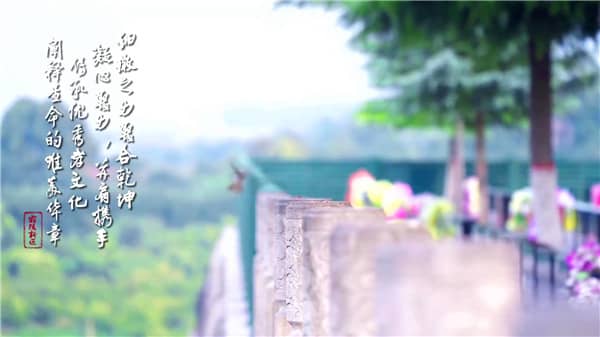 清明預(yù)約西安霸陵墓園，更周到的服務(wù)