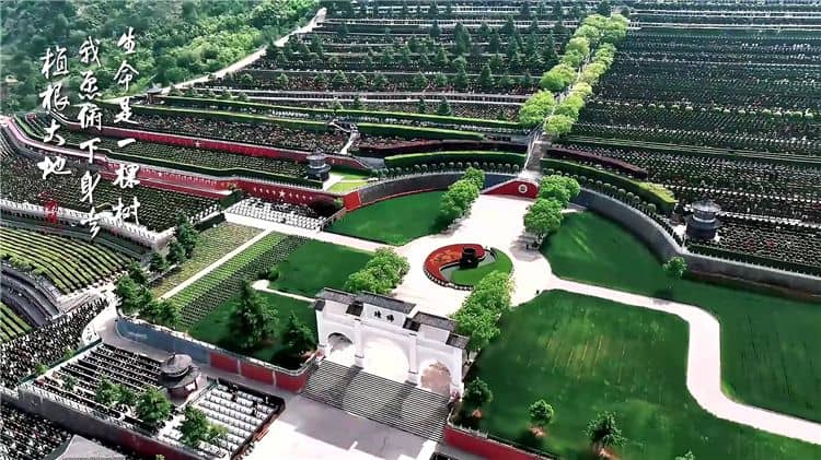 西安霸陵墓園是如何選址的，其地理位置有何特別之處？