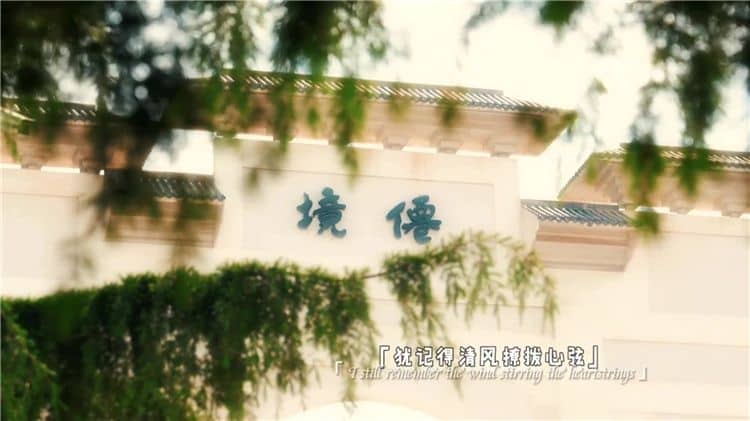 陜西西安霸陵新區(qū)墓園工作時(shí)間：8.30-18.00