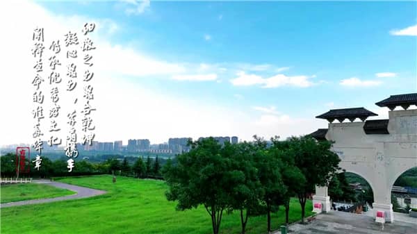 西安霸陵墓園新區(qū)墓地的價(jià)格區(qū)間大致是多少？
