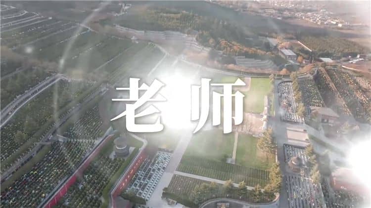 西安霸陵墓園新區(qū)提供了哪些設(shè)施和服務(wù)，以滿足家屬的需求？