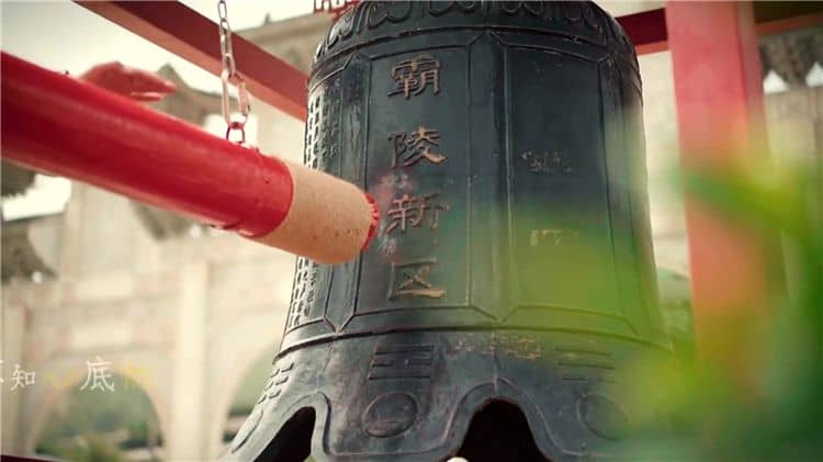 西安霸陵墓園精美宣傳資料欣賞，領(lǐng)略墓園風(fēng)采與優(yōu)質(zhì)服務(wù)