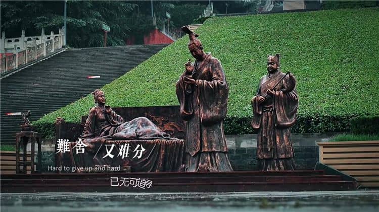 西安霸陵墓園新區(qū)在未來有哪些發(fā)展規(guī)劃和愿景？
