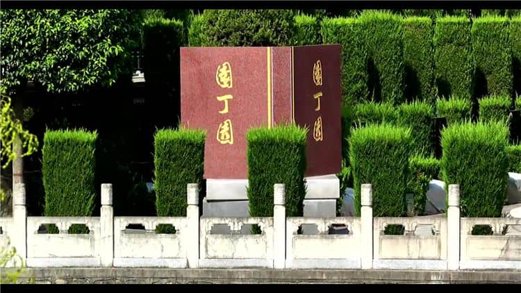 西安霸陵墓園有哪些特點(diǎn)或優(yōu)勢(shì)？