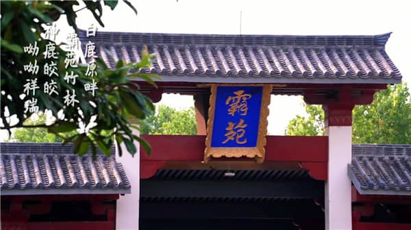 西安市到霸陵墓園，和心愛的人永遠(yuǎn)相伴