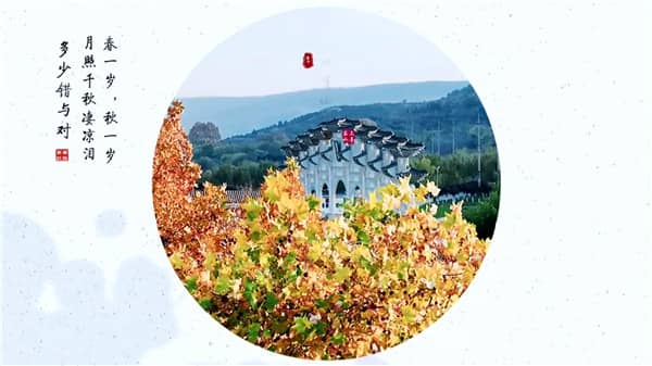 西安霸陵墓園預約時間，實惠的陵園