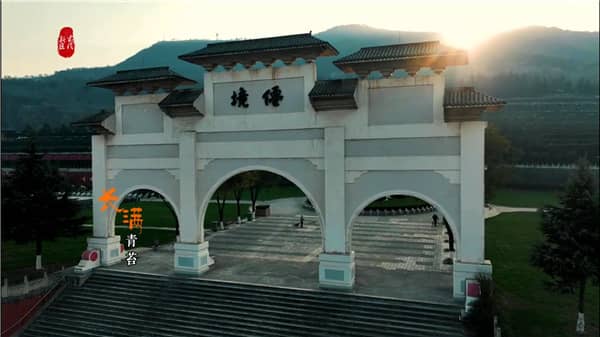 西安霸陵墓園新區(qū)價格全解析：品質之選，服務至上