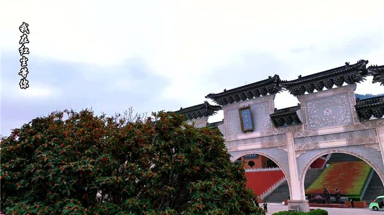 西安霸陵墓園有哪些基礎(chǔ)設(shè)施？