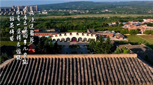 西安市霸陵公墓墓園，尊卑有度，天人合一