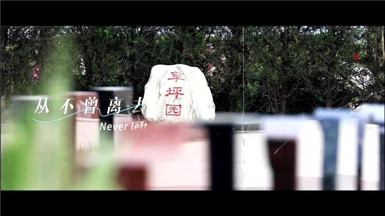 霸陵墓園新區(qū)的具體地址是什么，如何前往？