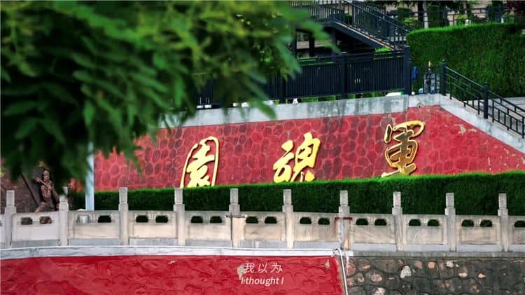 霸陵墓園在服務(wù)方面有哪些特色，如何為家屬提供細致周到的服務(wù)？