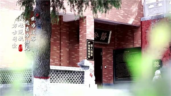 西安霸陵墓園新區(qū)-軍魂園-將軍碑，趕快選購吧！