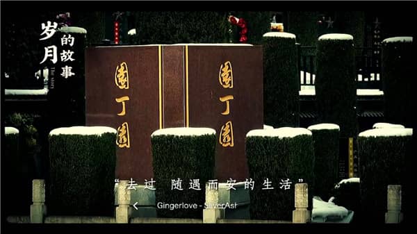 西安市霸陵墓園營業(yè)時(shí)間