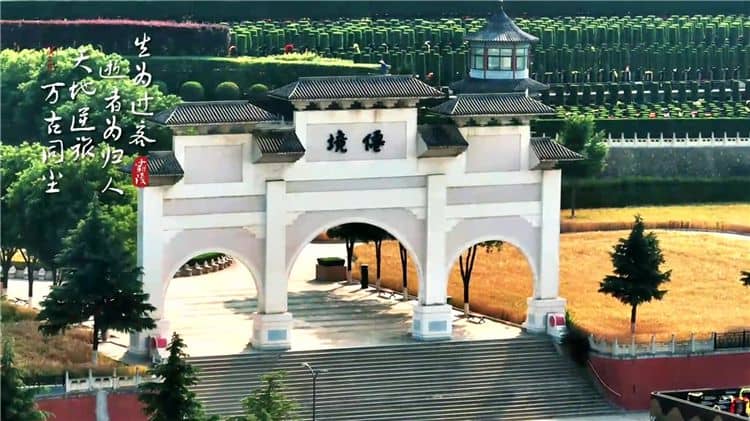 西安霸陵墓園新區(qū)在墓區(qū)管理上有什么特色？