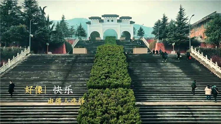 西安霸陵墓園新區(qū)的地理位置有何特點(diǎn)？