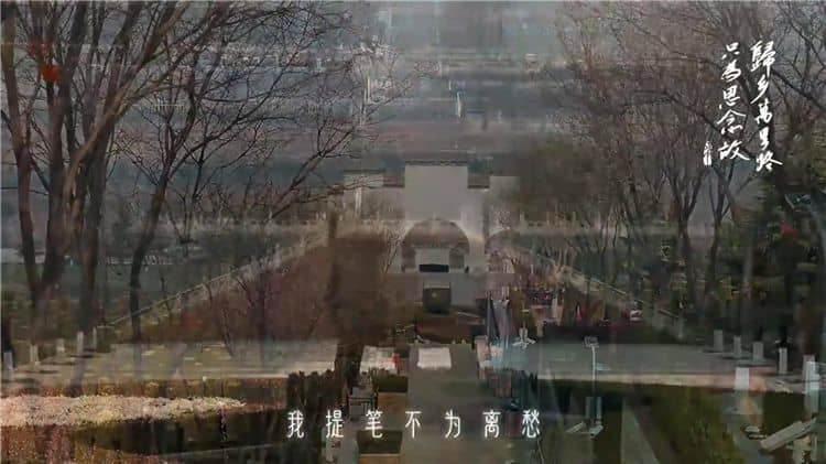 西安霸陵墓園的景觀設計和功能布局有何特點，它們如何提升了墓園的整體品質？