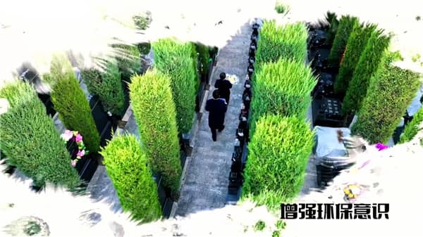 西安霸陵墓園如何預(yù)約上門-西安霸陵墓地風(fēng)水