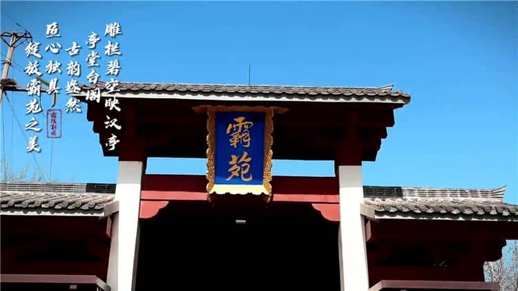 西安市霸陵墓園聯(lián)系電話，西安霸陵墓園的聯(lián)系方式與服務(wù)