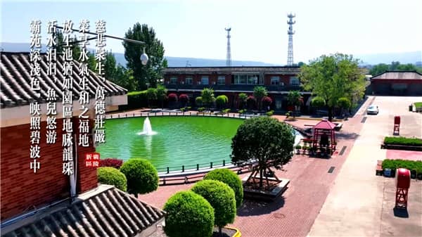 如何獲取西安新霸陵墓園電話：多種途徑，尊重隱私